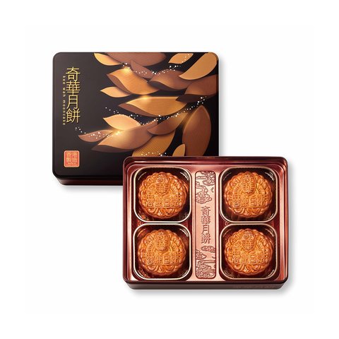 Florist Gift - Kwai Wah Double Yellow White Lotus Seed Paste Mooncake - MMC0910A3 Photo